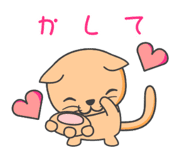 Hachi-Tora, carefree cat. sticker #4355605