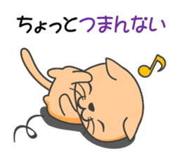 Hachi-Tora, carefree cat. sticker #4355610