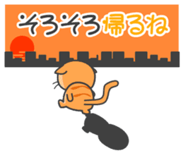 Hachi-Tora, carefree cat. sticker #4355619