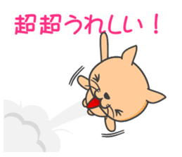 Hachi-Tora, carefree cat. sticker #4355626