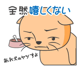 Hachi-Tora, carefree cat. sticker #4355627