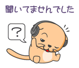 Hachi-Tora, carefree cat. sticker #4355631
