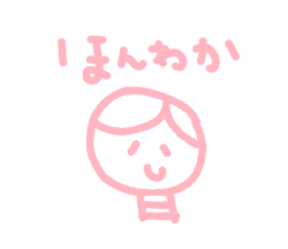 honwakako chan sticker #4355682