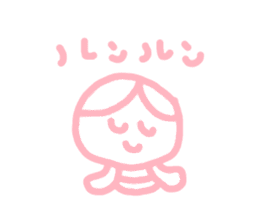 honwakako chan sticker #4355685