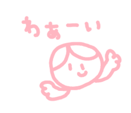 honwakako chan sticker #4355686