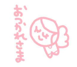 honwakako chan sticker #4355695