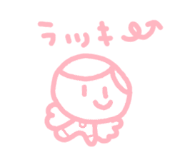 honwakako chan sticker #4355701