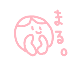 honwakako chan sticker #4355706