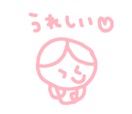 honwakako chan sticker #4355718