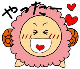 Happy!Ohitujisan sticker #4355760