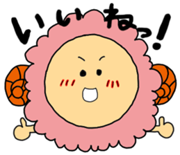 Happy!Ohitujisan sticker #4355761