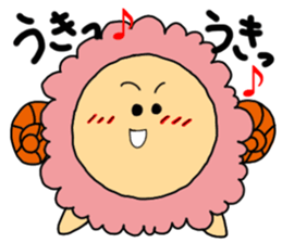 Happy!Ohitujisan sticker #4355762