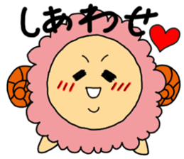 Happy!Ohitujisan sticker #4355763