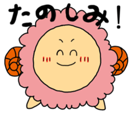 Happy!Ohitujisan sticker #4355764