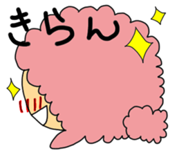 Happy!Ohitujisan sticker #4355767