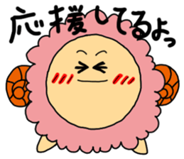 Happy!Ohitujisan sticker #4355768