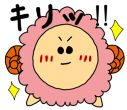 Happy!Ohitujisan sticker #4355769