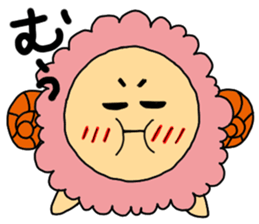 Happy!Ohitujisan sticker #4355771