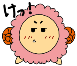 Happy!Ohitujisan sticker #4355774