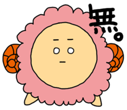 Happy!Ohitujisan sticker #4355776