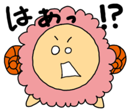 Happy!Ohitujisan sticker #4355779