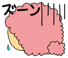 Happy!Ohitujisan sticker #4355781