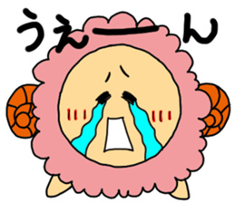 Happy!Ohitujisan sticker #4355783