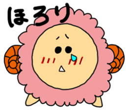 Happy!Ohitujisan sticker #4355784