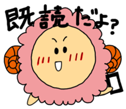 Happy!Ohitujisan sticker #4355785