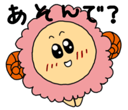 Happy!Ohitujisan sticker #4355787