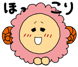 Happy!Ohitujisan sticker #4355791