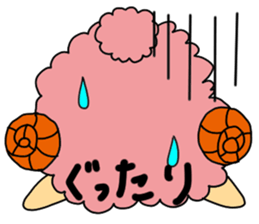 Happy!Ohitujisan sticker #4355794