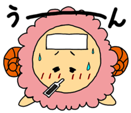 Happy!Ohitujisan sticker #4355795