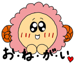 Happy!Ohitujisan sticker #4355796