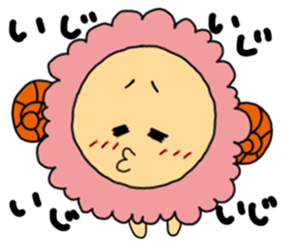 Happy!Ohitujisan sticker #4355798