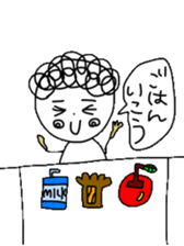 komi sticker #4355843