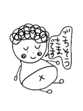 komi sticker #4355844