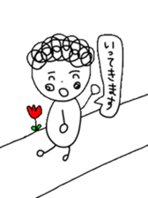 komi sticker #4355845