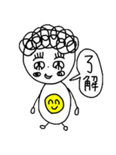 komi sticker #4355850