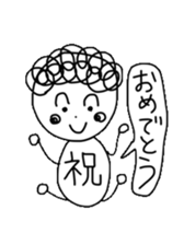 komi sticker #4355851