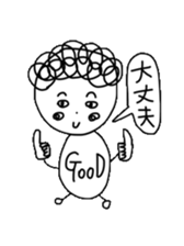 komi sticker #4355855