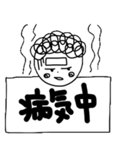 komi sticker #4355867