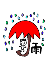 komi sticker #4355869