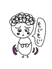 komi sticker #4355872