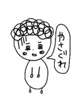 komi sticker #4355875