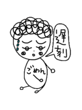 komi sticker #4355879