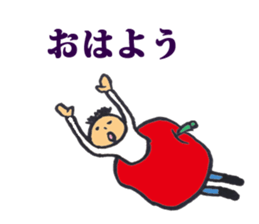Apple Break Taro sticker #4356240