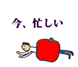 Apple Break Taro sticker #4356249