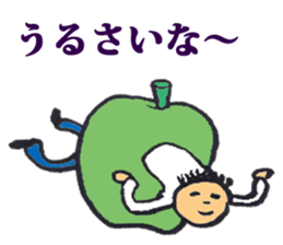 Apple Break Taro sticker #4356264