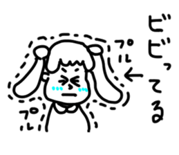 doodling part65 sticker sticker #4356280